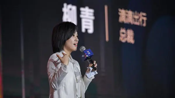 头图